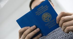 Как оформить на работу гражданина киргизии в 2019 году документы