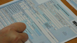 Оплачивают ли больничный лист пенсионеру если он трудоустроен в организации