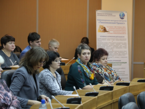 Повышение зарплаты органам местного самоуправления в 2019
