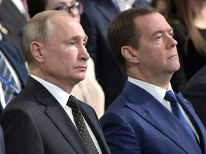 Какая зарплата у путина в 2019 году в месяц