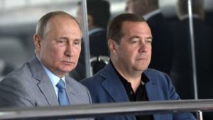 Какая зарплата у путина в 2019 году в месяц