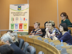 Повышение зарплаты органам местного самоуправления в 2019