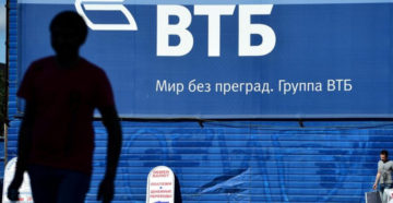 Аккредитованные страховые компании втб 24 по ипотеке 2019