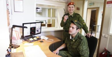 Список уклонистов от армии 2019 ярославль