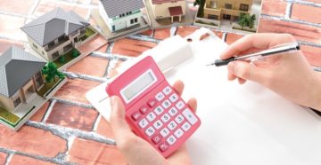 Почему подорожала инвентаризационная стоимость квартиры