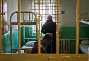 Как узнать в каком сизо сидит человек