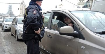 Наказание за перевозку в ато 6 чкл