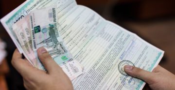 Осаго наско взять выплату деньгами Осаго наско взять выплату деньгами