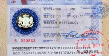 Как действует деловая виза для гр грузии на территории рф