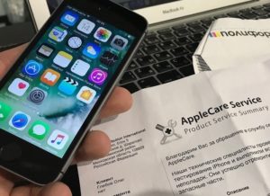 Обменять айфон на новый в москве по гарантии адреса москва