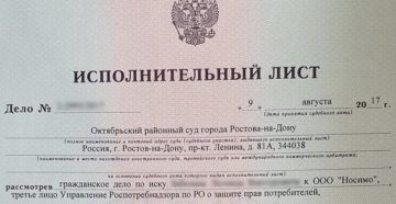 Если пришел второй исполнительный лист на работу от приставов
